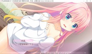 柚哩神社-【PC】早上起来我变成美少女了，你对这样的我有个请求？真是拿你没办法啊……可以哦