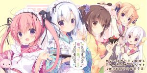 【PC】尚有佳蜜伴恋心-柚哩神社