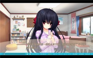 【krkr】吃醋大作战-柚哩神社