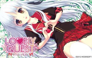 【PC】LOVELY QUEST-柚哩神社