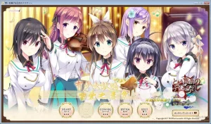 【PC】有少女献鸣的爱之奏章-柚哩神社