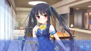 【PC】哥哥，还没做好KISS的准备吗？-柚哩神社