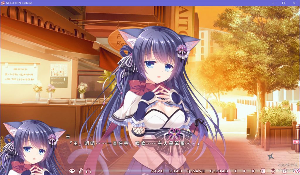 图片[2]-【PC】猫忍之心-柚哩神社