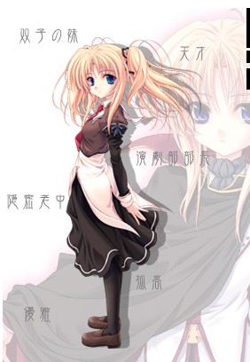 图片[2]-【PC】她们的流仪-柚哩神社