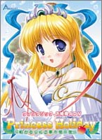 【PC】Princess Holiday ～回转苹果亭的一千零一夜～-柚哩神社