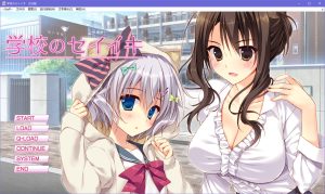 【krkr】学校的圣域-柚哩神社
