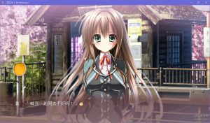 【PC】罪之光Rendezvous-柚哩神社
