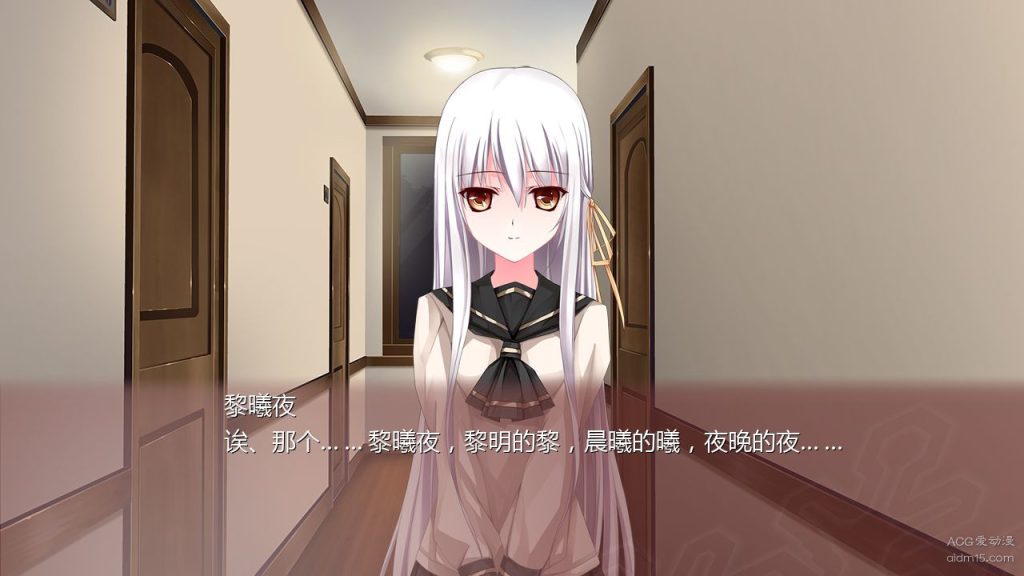 图片[2]-【krkr】赤印plus：不存在的圣诞节-柚哩神社