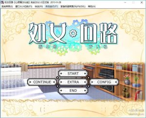 【kr】处女回路-柚哩神社