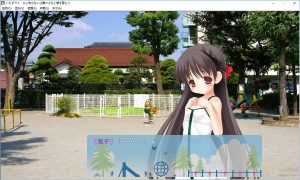 【krkr】在没有人烟的公园和少女孕育爱情-柚哩神社