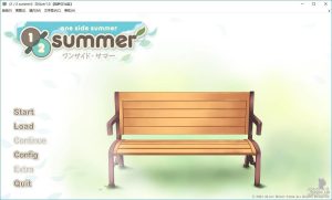 【krkr】1／2 summer-柚哩神社