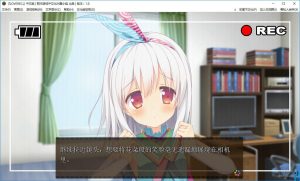 【krkr】LOVEREC(心跳摄影) FD-柚哩神社