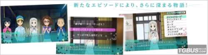 [PSP]未闻花名-柚哩神社