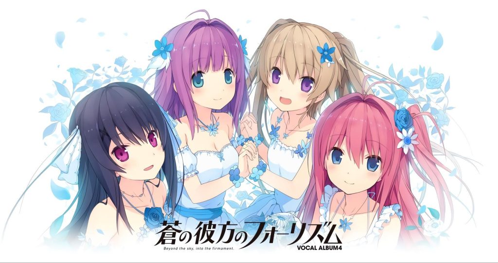 图片[1]-【PC】苍之彼方的四重奏+EXTRA1-柚哩神社