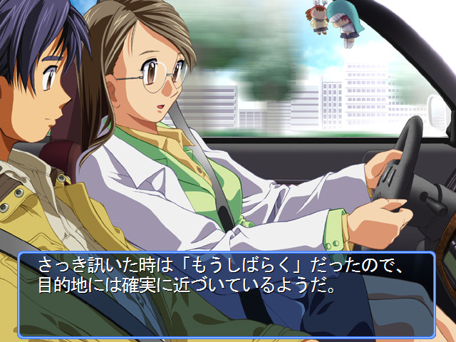 图片[2]-【PC】Sense Off ～A Sacred Story in the Wind～-柚哩神社