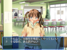 图片[3]-【PC】Sense Off ～A Sacred Story in the Wind～-柚哩神社