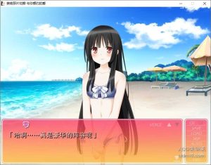 【PC】花吻在上（1~17 无7 9 10）-柚哩神社