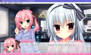 【PC】任性HighSpec-柚哩神社