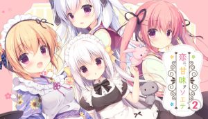【PC】尚有佳蜜伴恋心2-柚哩神社