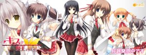 【PC】亲吻魔王与红茶-柚哩神社