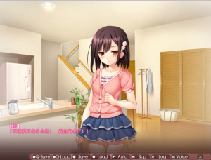 【PC】妹妹寝取～身心都是哥哥的所有物～-柚哩神社