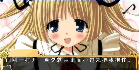 图片[1]-【krkr】MEMORIES-柚哩神社