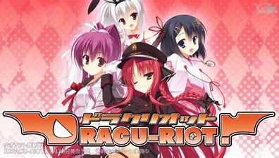图片[1]-【krkr】DRACU-RIOT!-柚哩神社