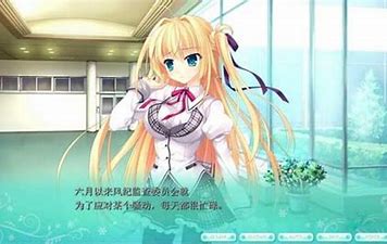 图片[2]-【PC】爱莉娅嘉年华-柚哩神社