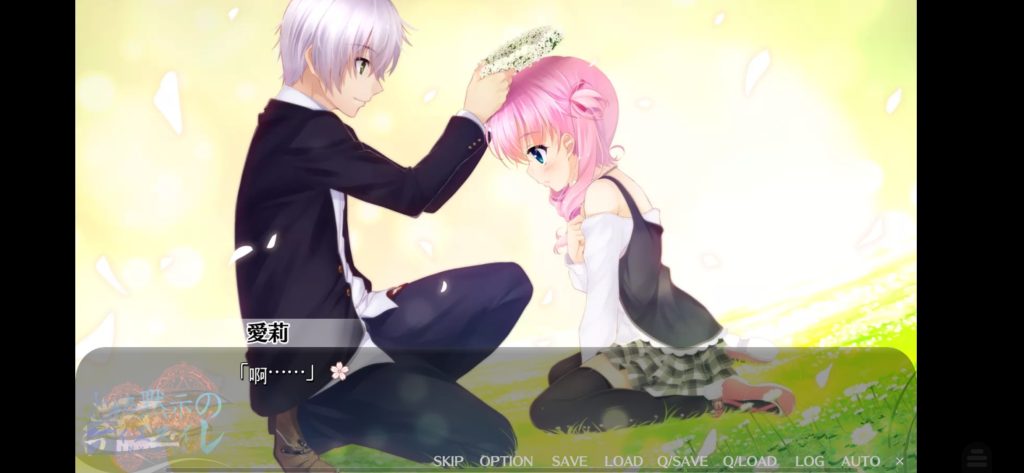 图片[2]-【PC】少女神域-少女天狱-柚哩神社