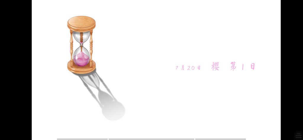 图片[6]-【PC】7days -与你共度的七日间--柚哩神社