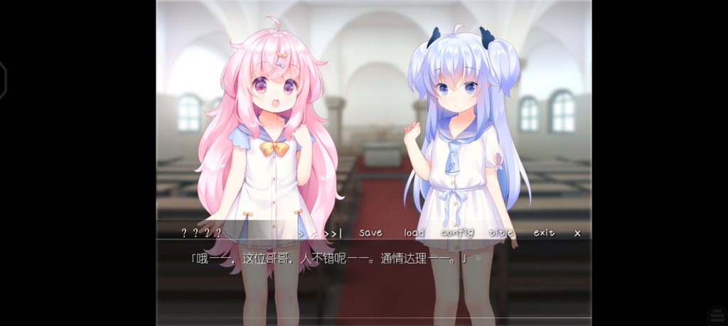 图片[3]-【kr】双子洛丽塔-柚哩神社