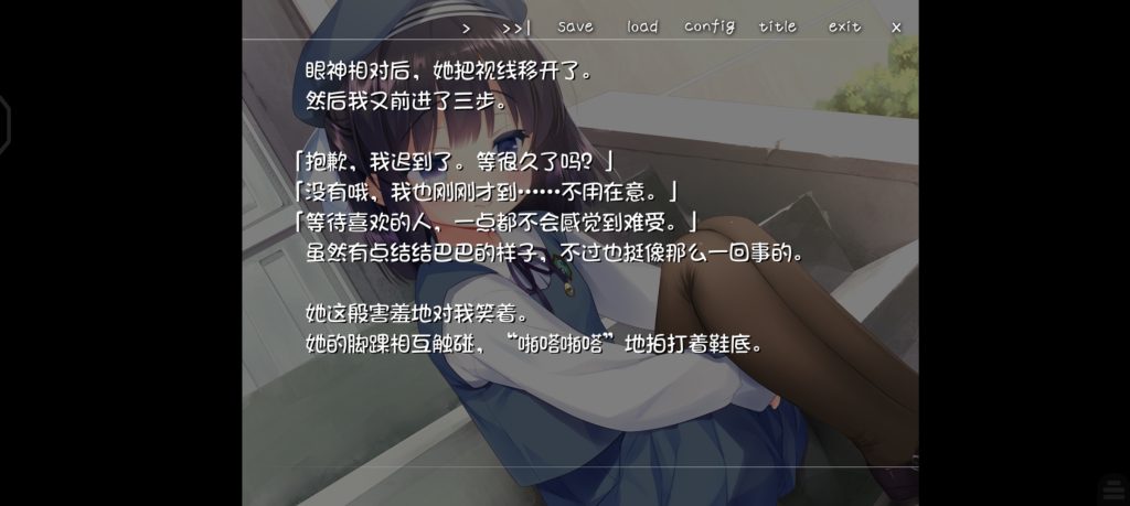 图片[2]-【kr】同居恋人洛丽塔-柚哩神社