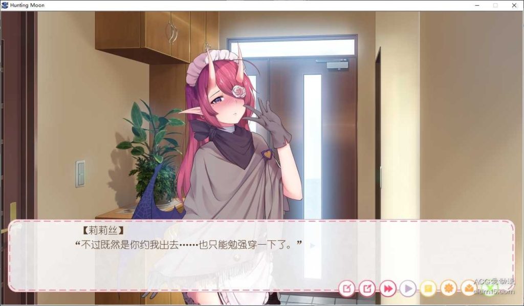 图片[2]-【kr&pc】Hunting Moon狩月—绝望的我与魅魔-柚哩神社