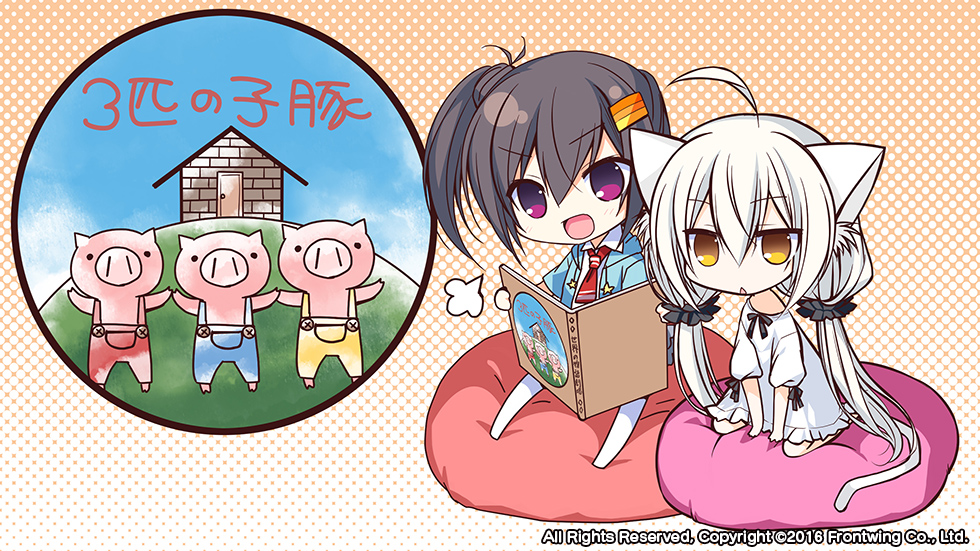 图片[3]-【PC】日冕花开-柚哩神社