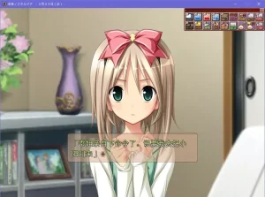 【PC】未来乡愁-柚哩神社