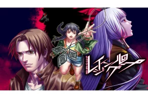 【PC】人狼村之谜-柚哩神社