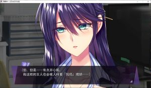 【krkr】母爱如山 ～胸中无法压抑对你的爱～-柚哩神社