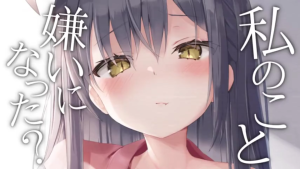 【教程】ASMR的使用方法-柚哩神社