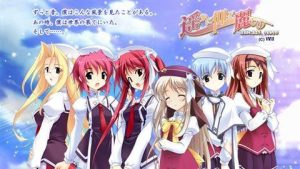 【PC】遥仰凰华-柚哩神社