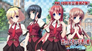 【ONS】恋爱少女与守护之盾-柚哩神社