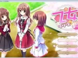 【PC】 樱舞少女的圆舞曲～女装主人公们的受难记～-柚哩神社