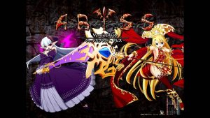 【PC】Venus Blood Abyss-柚哩神社