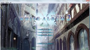 【PC】白色相簿2 整合版-柚哩神社