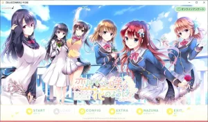 【PC】 恋心如花悄绚烂-柚哩神社