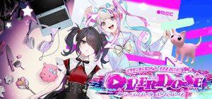 【PC】主播女孩重度依赖-柚哩神社