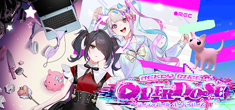 图片[1]-【PC】主播女孩重度依赖-柚哩神社