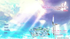 【krkr】虹色旋律-柚哩神社