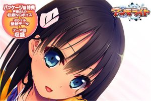 【krkr】夏色蜜汗 ～色色的少女与甜甜的体香-柚哩神社