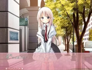 【krkr】妹妹大作战-柚哩神社