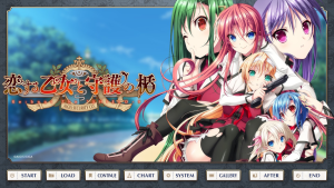 [KRKR]恋爱少女与守护之盾 Reboot-柚哩神社